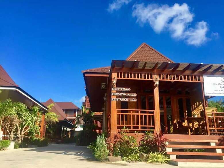 Khum Sai Ngam Hotel & Resort