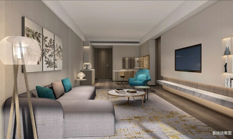 Hotel Crowne Plaza Fuzhou South