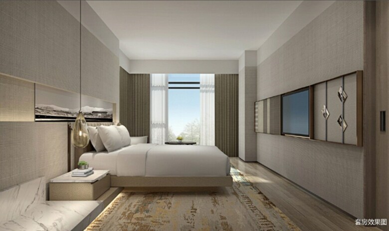 Hotel Crowne Plaza Fuzhou South