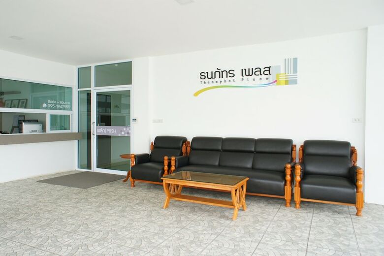 Hotel Thanaphat Place