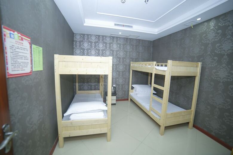 Hostal Village Utopian Hostel