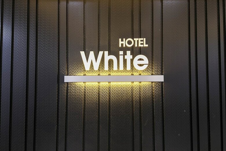 White Hotel