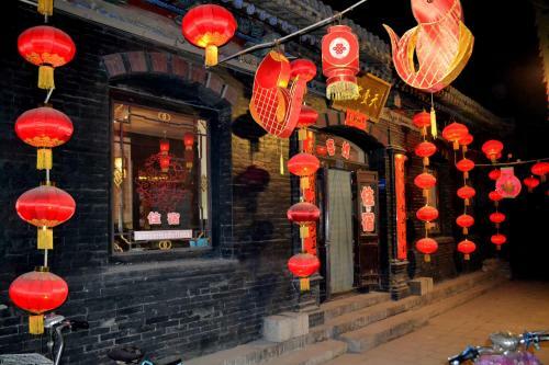 Posada Tian Yi Hostel