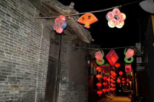 Posada Tian Yi Hostel