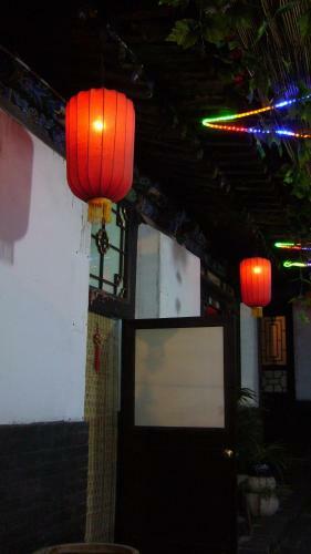 Posada Tian Yi Hostel