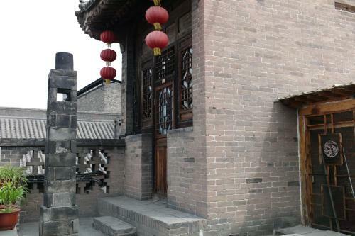 Posada Pingyao Yide Hotel