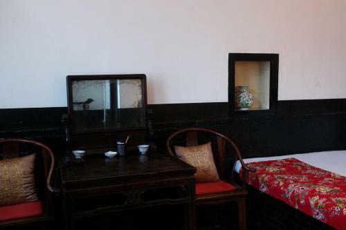 Posada Pingyao Yide Hotel