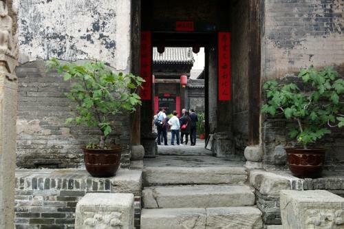 Posada Pingyao Yide Hotel