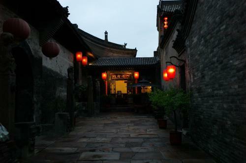 Posada Pingyao Yide Hotel