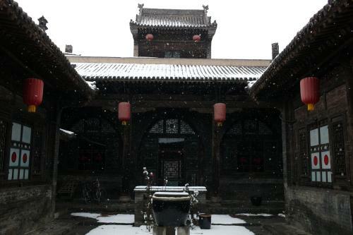 Posada Pingyao Yide Hotel