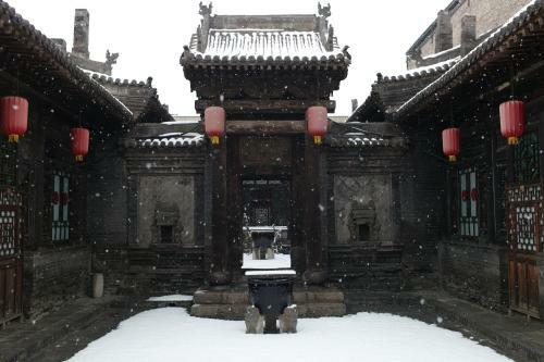 Posada Pingyao Yide Hotel
