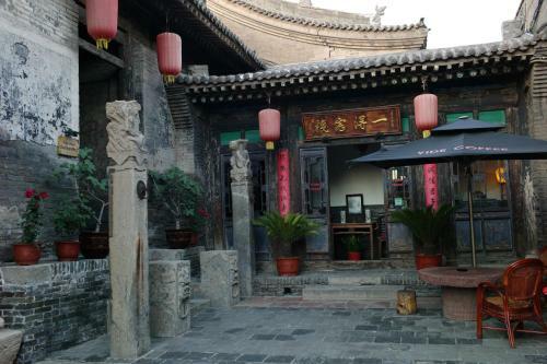 Posada Pingyao Yide Hotel