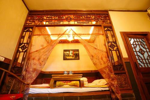 Lao Cheng Gen Hostel