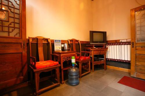Lao Cheng Gen Hostel