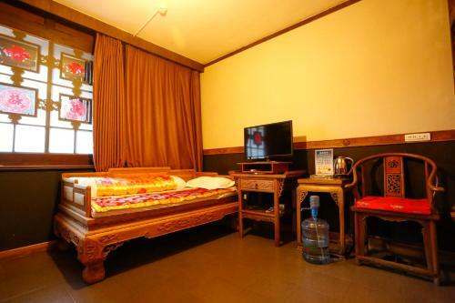 Lao Cheng Gen Hostel
