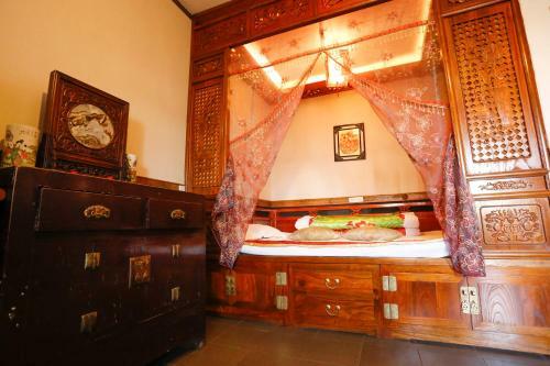 Lao Cheng Gen Hostel