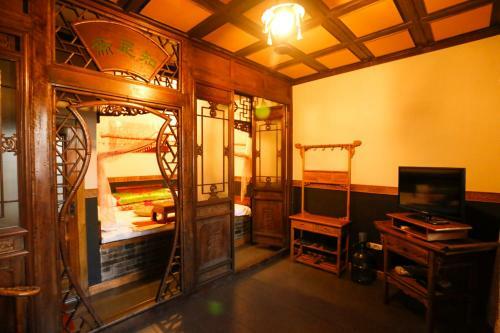 Lao Cheng Gen Hostel