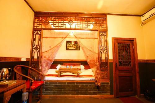 Lao Cheng Gen Hostel