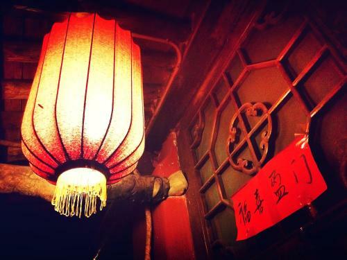 Posada Zhengjia International Hotel