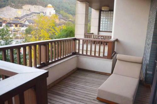 Yuyao Yangming Hot Spring Resort