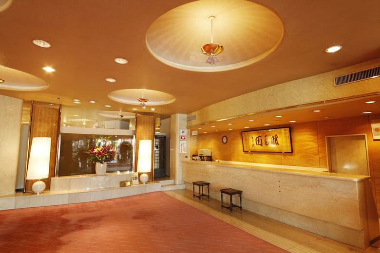 Hotel Dankoen