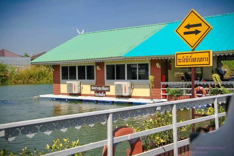Hotel Rimbueng Resort Pranburi