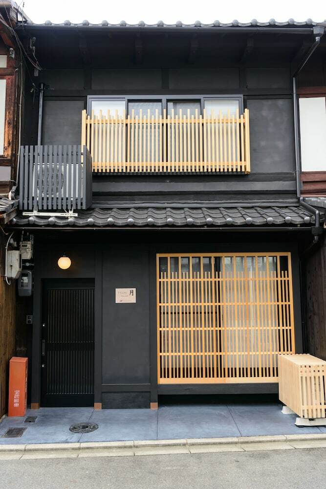 Shiki Homes Tsuki