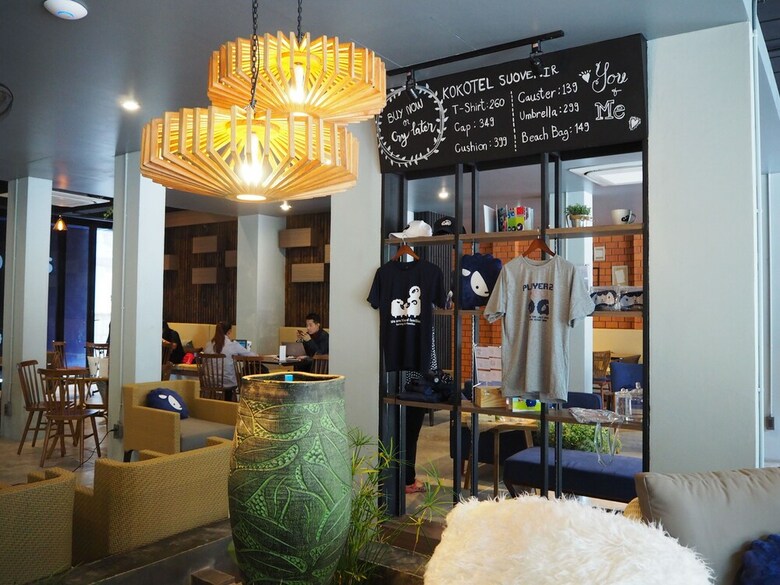 Hotel Kokotel Krabi Oasis