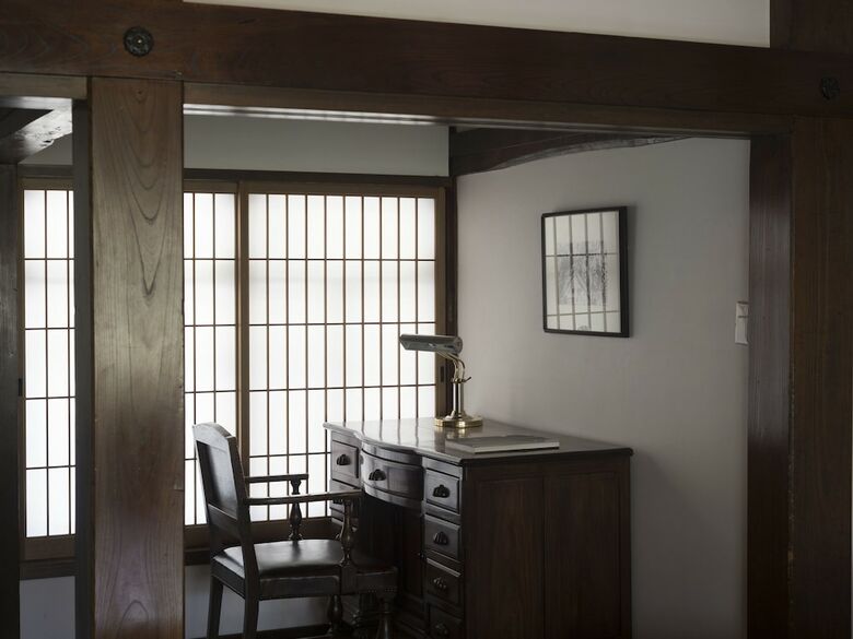 Nihon No Ashitaba