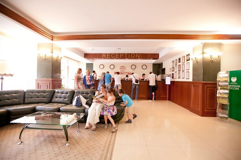 Park Hotel Yahonty Noginsk