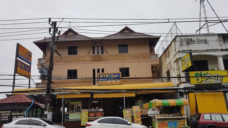 Hotel Mala Apartment