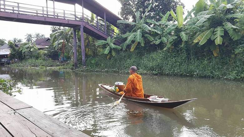 Hotel Baan Suanaomsuk