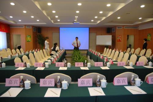 Datong Garden Hotel