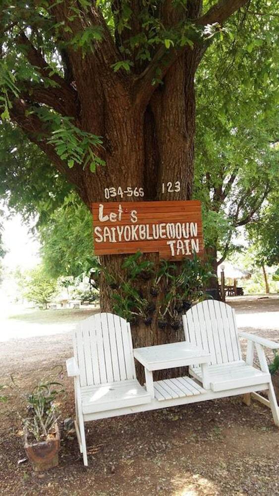 Hotel Sai Yok Noi Blue Mountain Resort