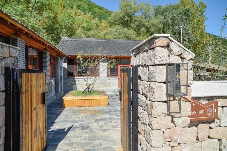 Agroturismo Btg Boutique Hotel Maple Spring Bay