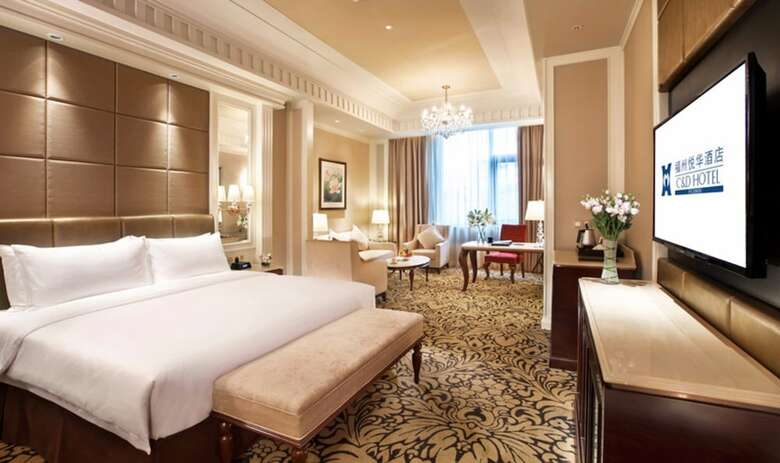 C&d Hotel Fuzhou