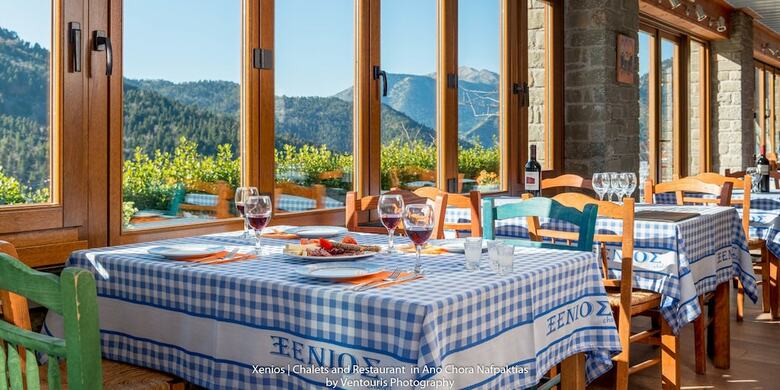 Hotel Xenios Chalets