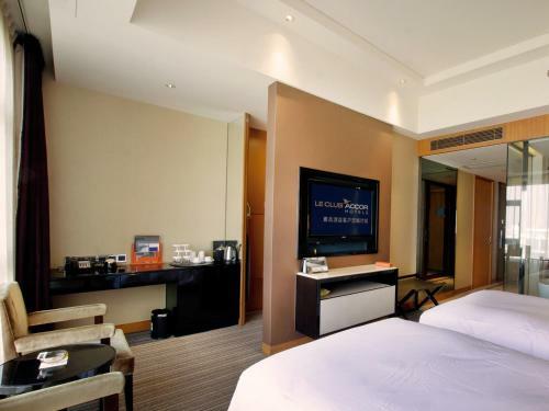 Hotel Pullman Dongguan Changan