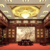 Sheng Du International Hotel