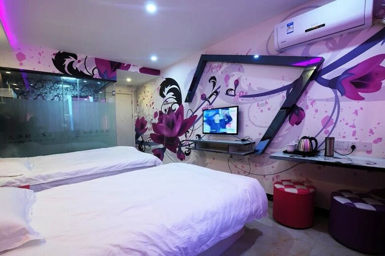 Shanghai Zhijiang  Hotel