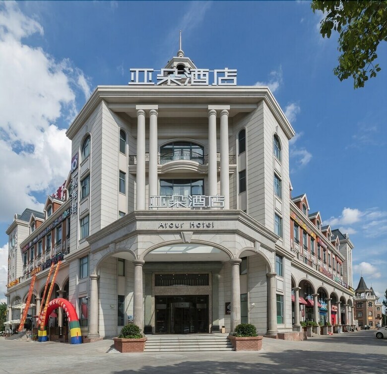 Atour Hotel Xinzhuang Shanghai