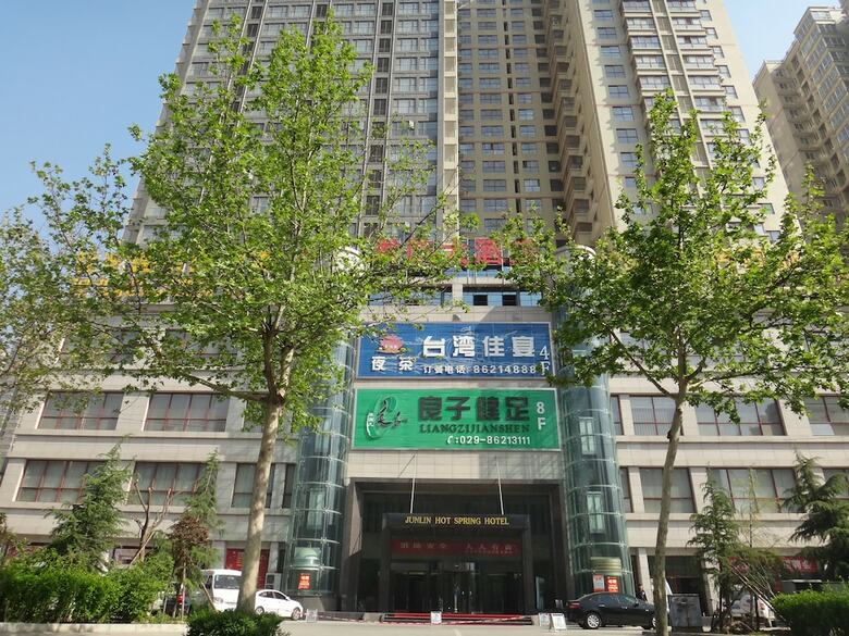Junlin Hotspring Hotel