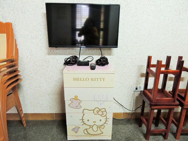 Urarakana B&B