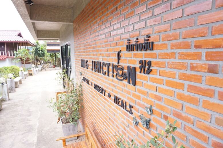 Hotel Khontong Resort