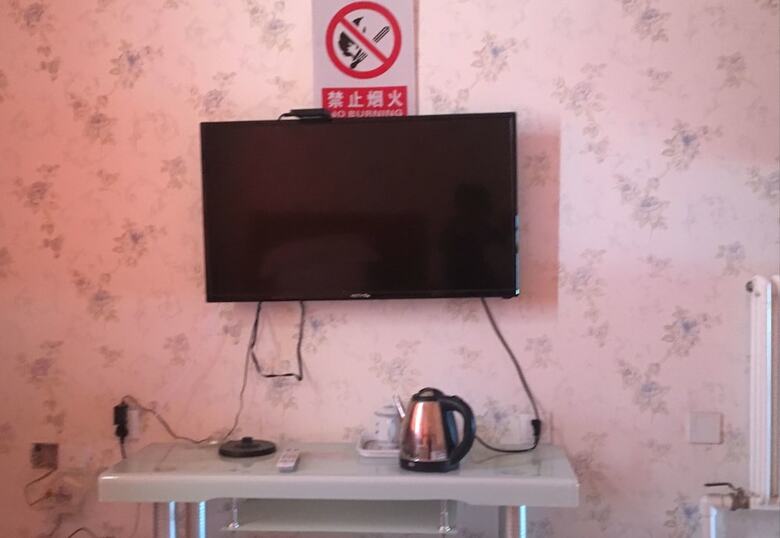 Apartamentos Wenxin Hotel Tianjin