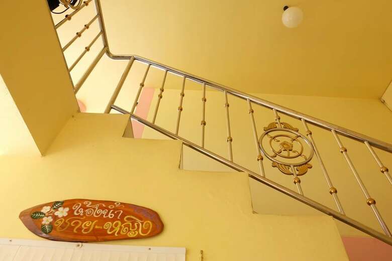 Hotel Nakorn Nan Apartment