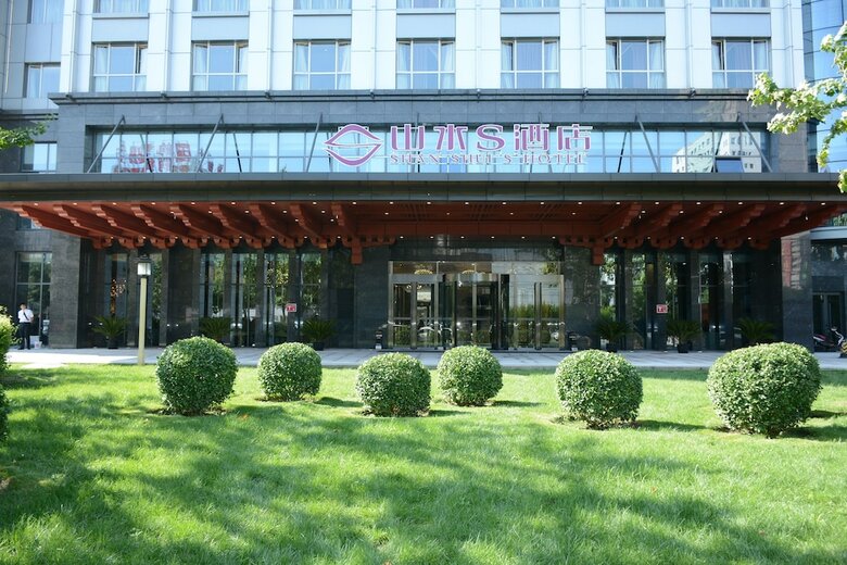 Shanshui S Hotel Maliandao