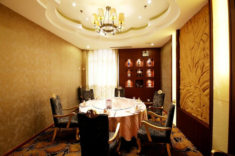 Nanjing John Garden Hotel