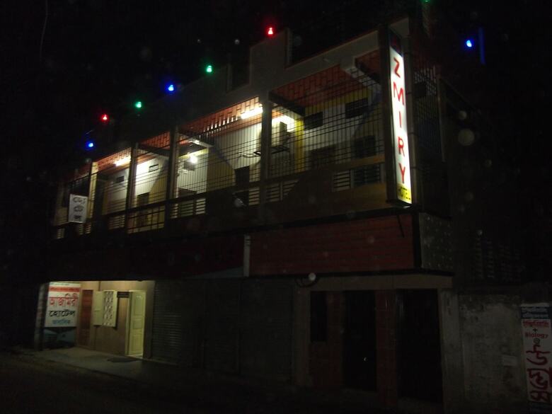 Azmiry Residential Hotel