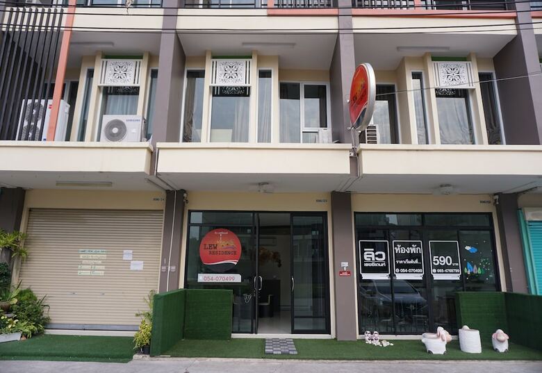 Hotel Lew Residence